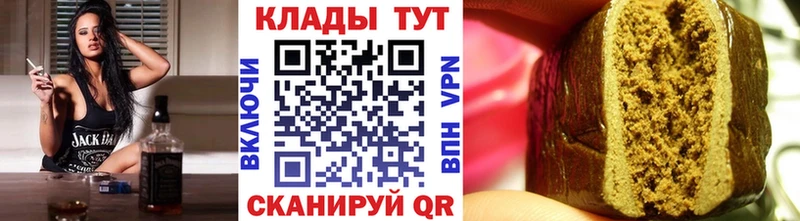 Наркошоп купить ГАШ  Амфетамин  A PVP  Канабис  Галлюциногенные грибы  Cocaine  Мефедрон  Касли