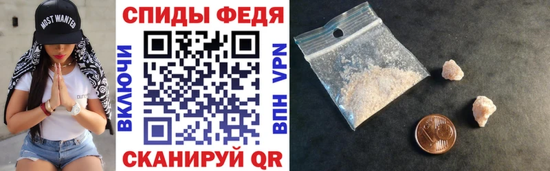 АМФЕТАМИН VHQ Касли