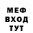Кетамин VHQ Jizn Horoshaya