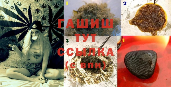 прущие крисы Вязьма