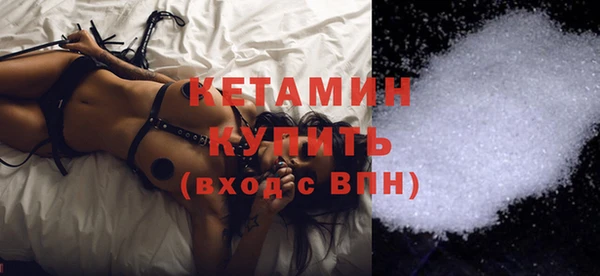 гашишное масло Вяземский