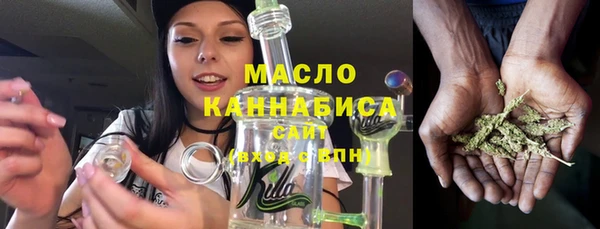 ALPHA PVP Вязники