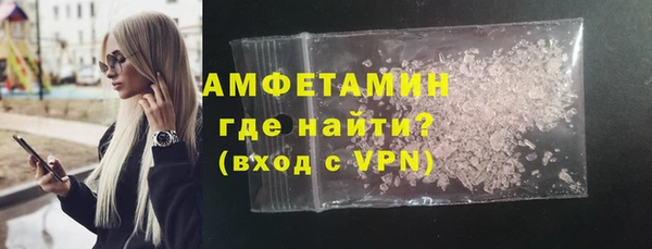 гашишное масло Вяземский