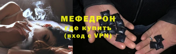 гашишное масло Вяземский
