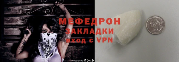 гашиш Горно-Алтайск