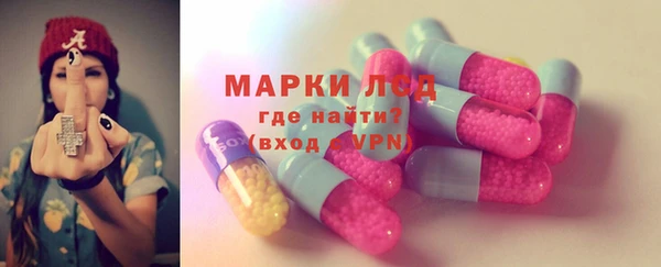 гашиш Горно-Алтайск