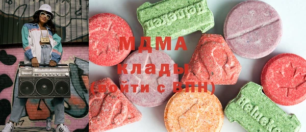 прущие крисы Вязьма