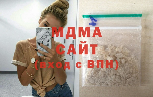 ALPHA PVP Вязники