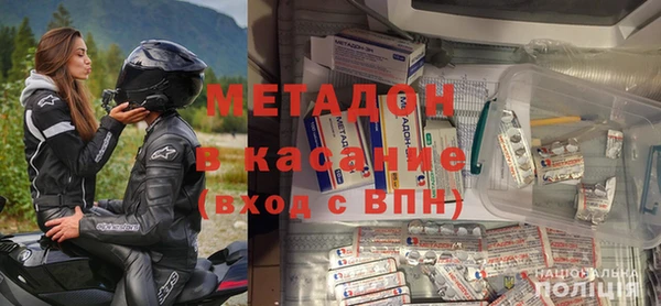 гашишное масло Вяземский