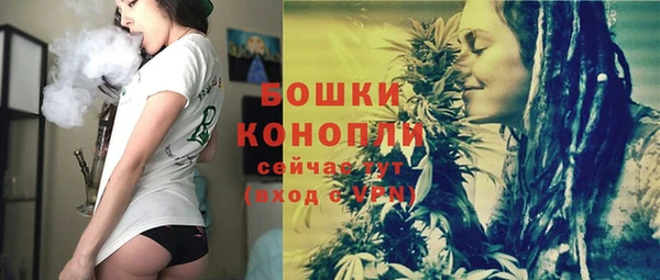 ALPHA PVP Вязники